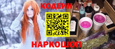 а пвп мука Лесосибирск