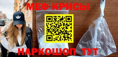 тгк Ликино-Дулёво