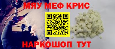 тгк Ликино-Дулёво