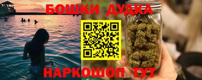 тгк Ликино-Дулёво