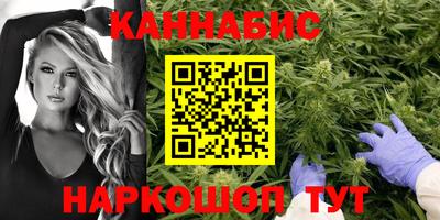 тгк Ликино-Дулёво