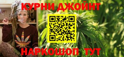 тгк Ликино-Дулёво