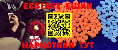 а пвп мука Лесосибирск