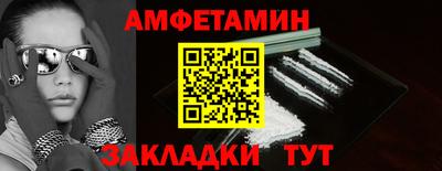 тгк Ликино-Дулёво
