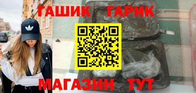 а пвп мука Лесосибирск