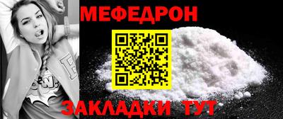 тгк Ликино-Дулёво