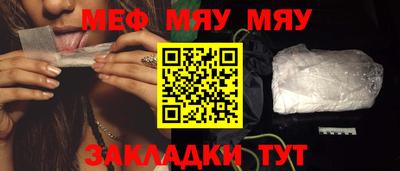 тгк Ликино-Дулёво