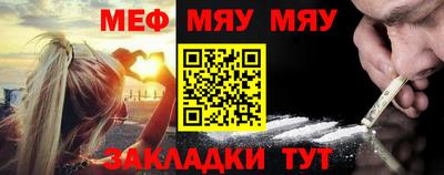 тгк Ликино-Дулёво