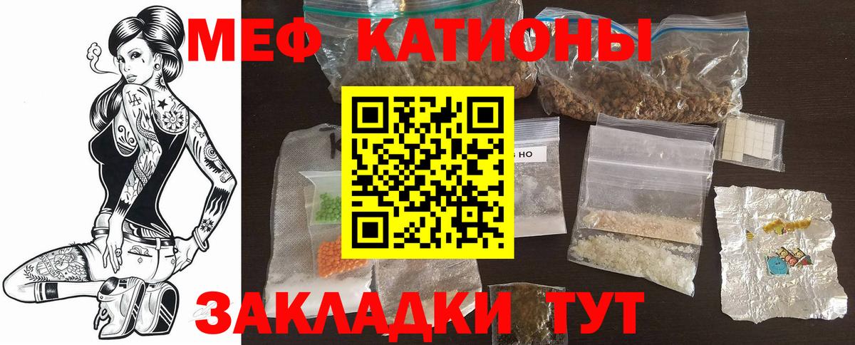 МАРИХУАНА Избербаш