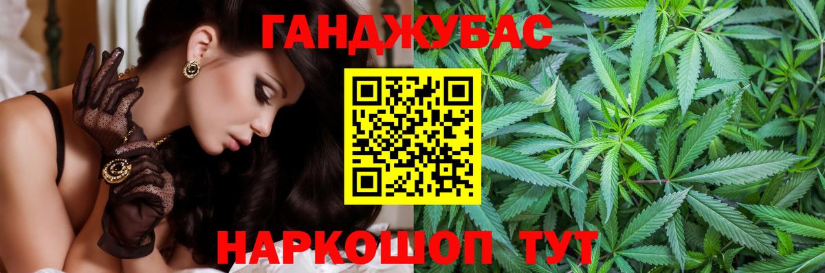 Избербаш  Марихуана ГИДРОПОН  Конопля план  Бошки марихуана ГИДРОПОН  Вход с VPN 